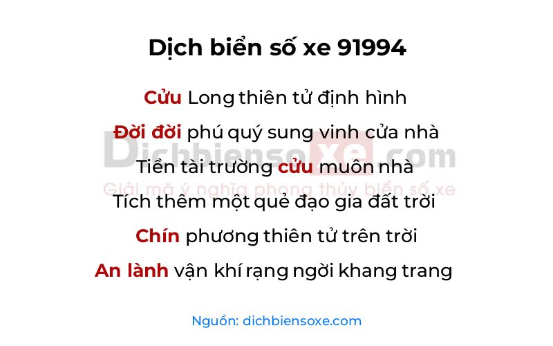 Dịch thơ biển số 91994