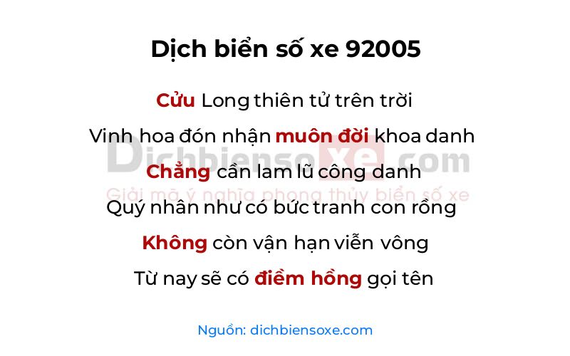 Dịch thơ biển số 92005