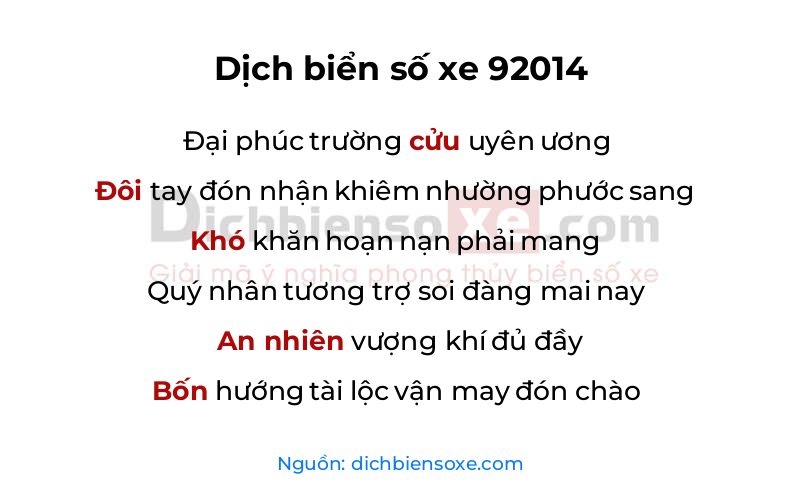 Dịch thơ biển số 92014