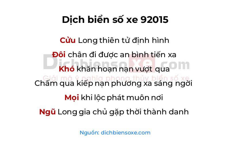 Dịch thơ biển số 92015