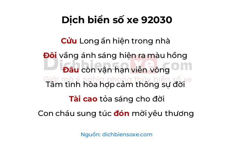 Dịch thơ biển số 92030