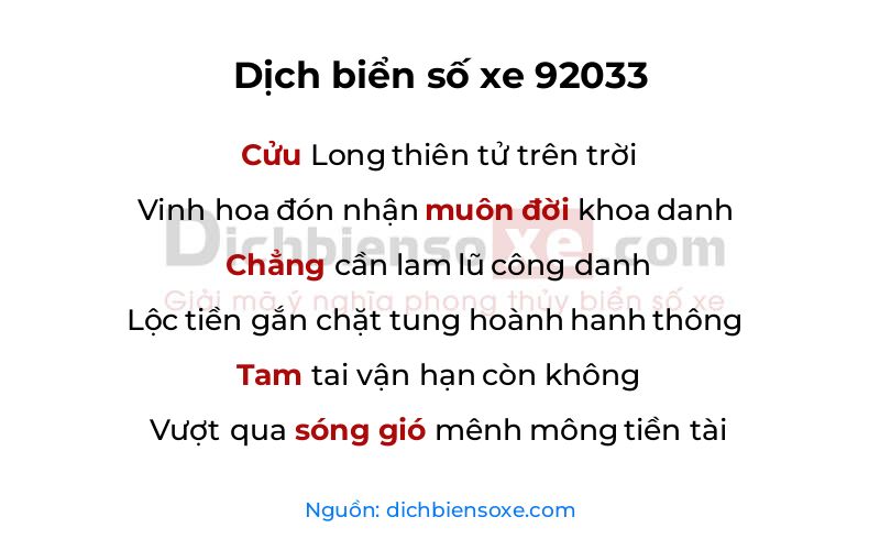 Dịch thơ biển số 92033