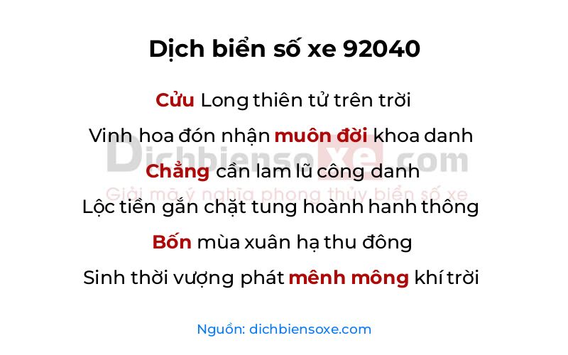 Dịch thơ biển số 92040