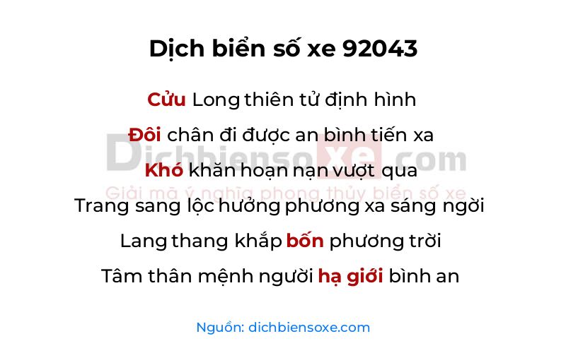 Dịch thơ biển số 92043