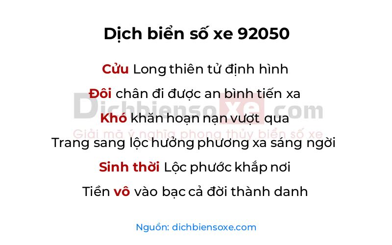 Dịch thơ biển số 92050