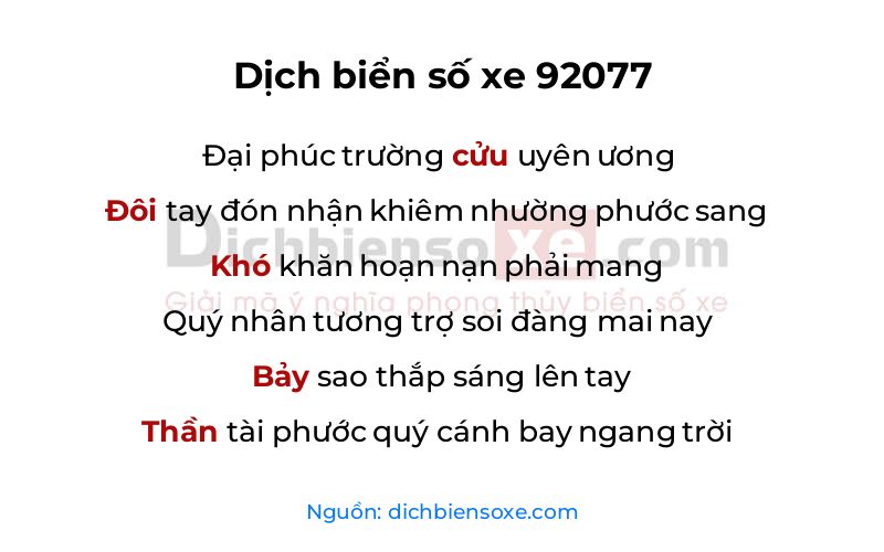 Dịch thơ biển số 92077