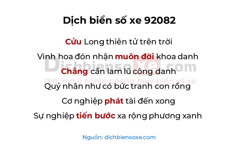 Dịch thơ biển số 92082