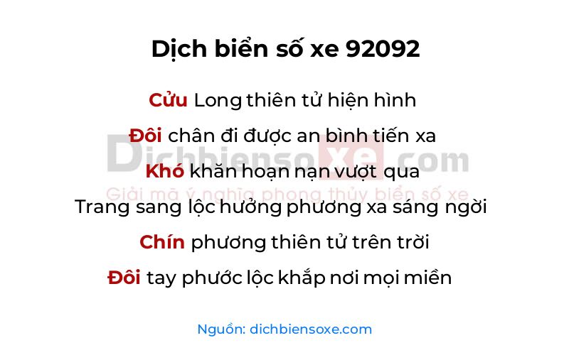 Dịch thơ biển số 92092