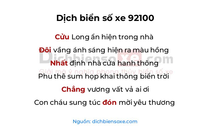 Dịch thơ biển số 92100