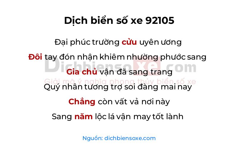 Dịch thơ biển số 92105