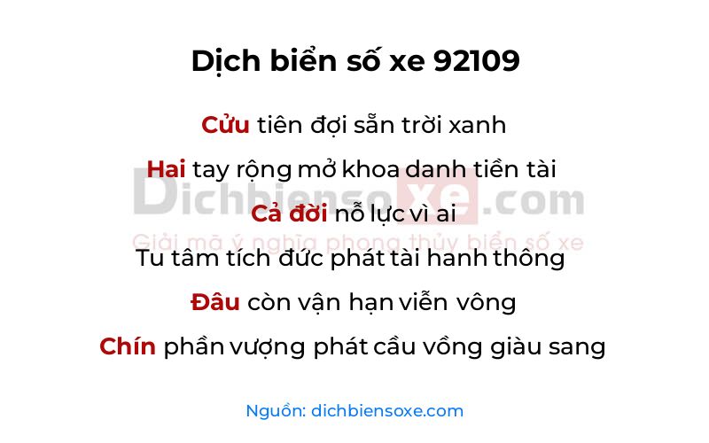 Dịch thơ biển số 92109