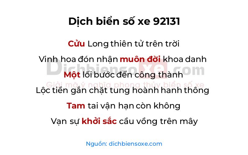 Dịch thơ biển số 92131