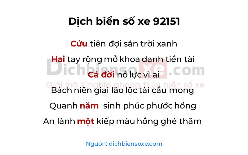 Dịch thơ biển số 92151