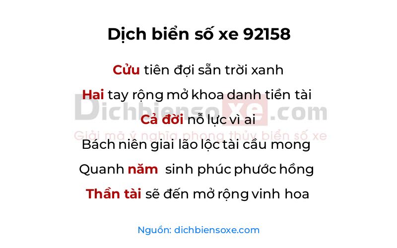 Dịch thơ biển số 92158