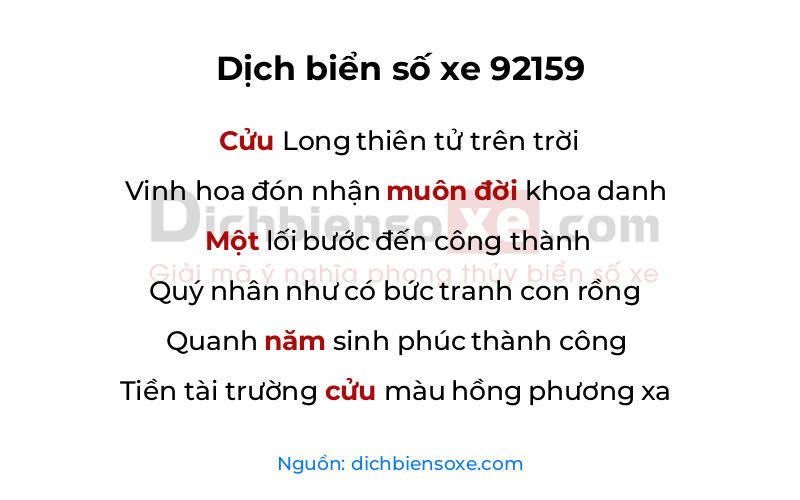 Dịch thơ biển số 92159
