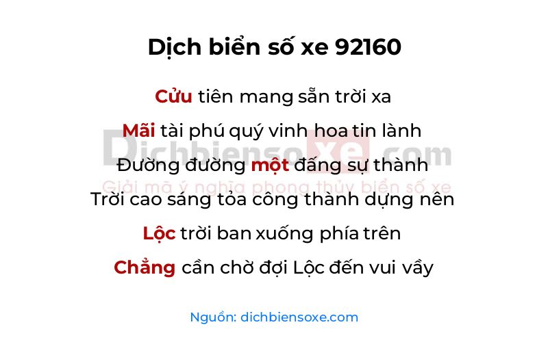 Dịch thơ biển số 92160