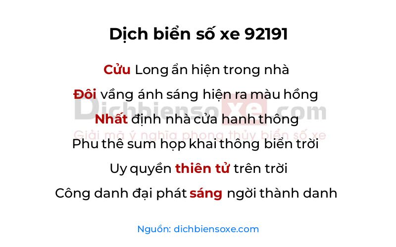 Dịch thơ biển số 92191