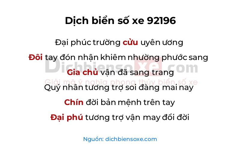 Dịch thơ biển số 92196