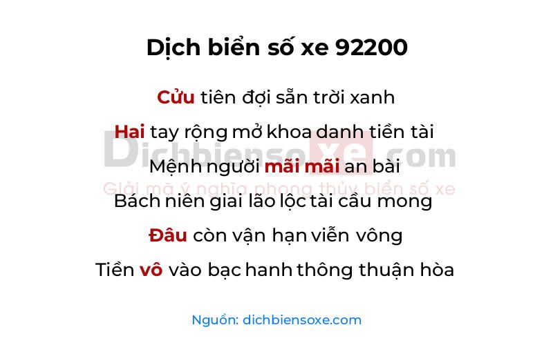 Dịch thơ biển số 92200
