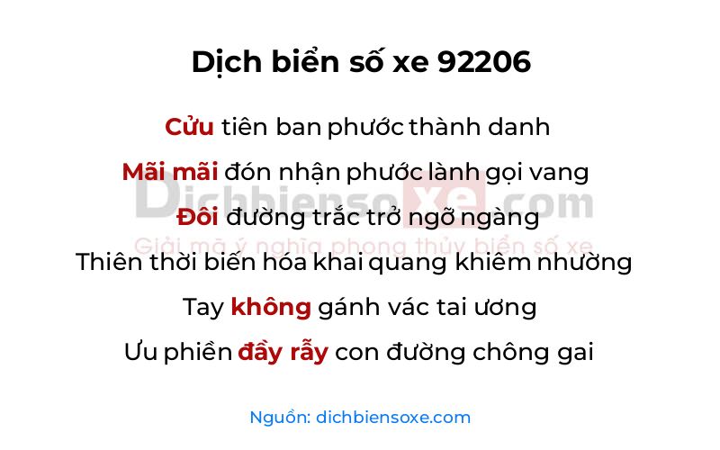 Dịch thơ biển số 92206
