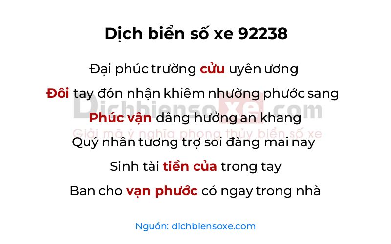 Dịch thơ biển số 92238