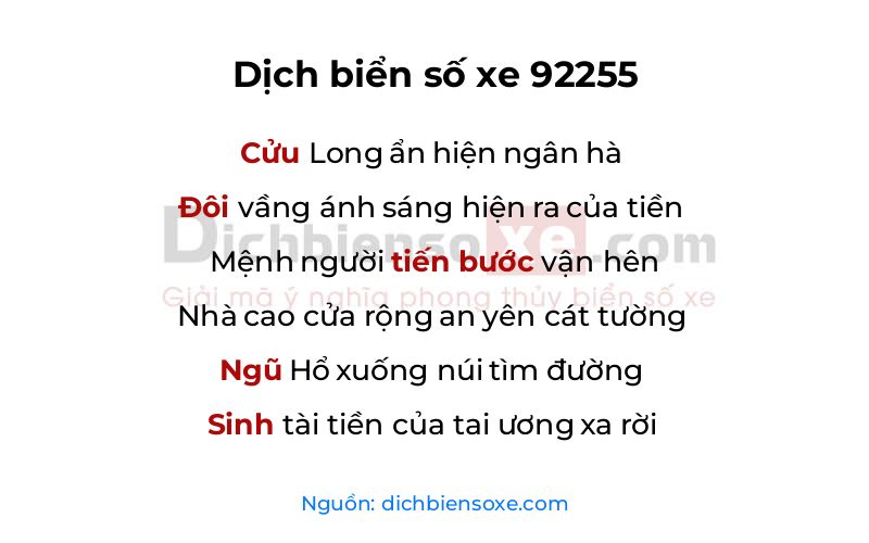 Dịch thơ biển số 92255