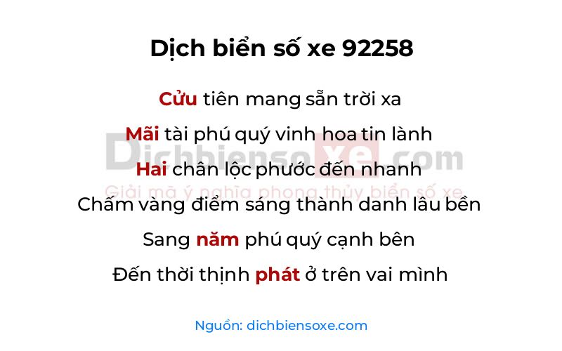 Dịch thơ biển số 92258