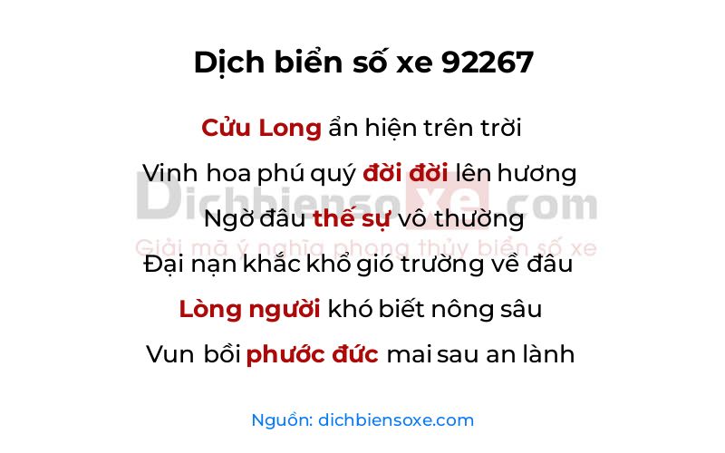 Dịch thơ biển số 92267