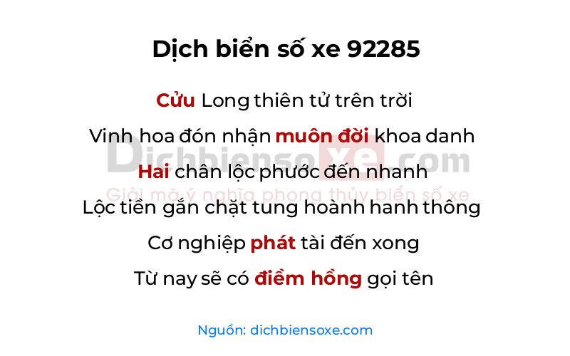 Dịch thơ biển số 92285