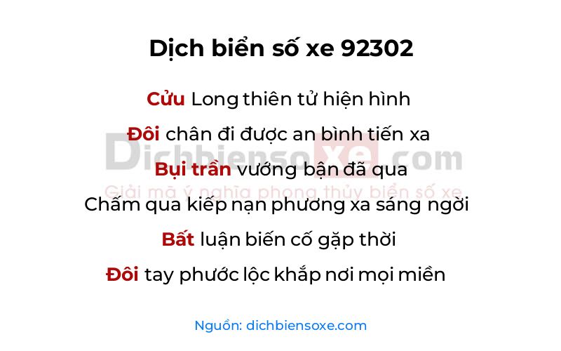 Dịch thơ biển số 92302
