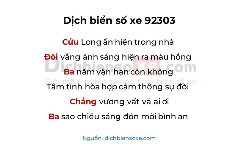 Dịch thơ biển số 92303