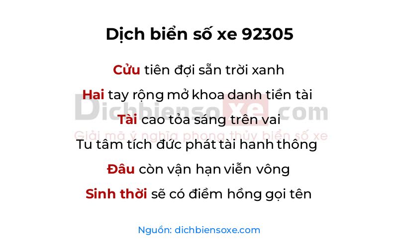Dịch thơ biển số 92305