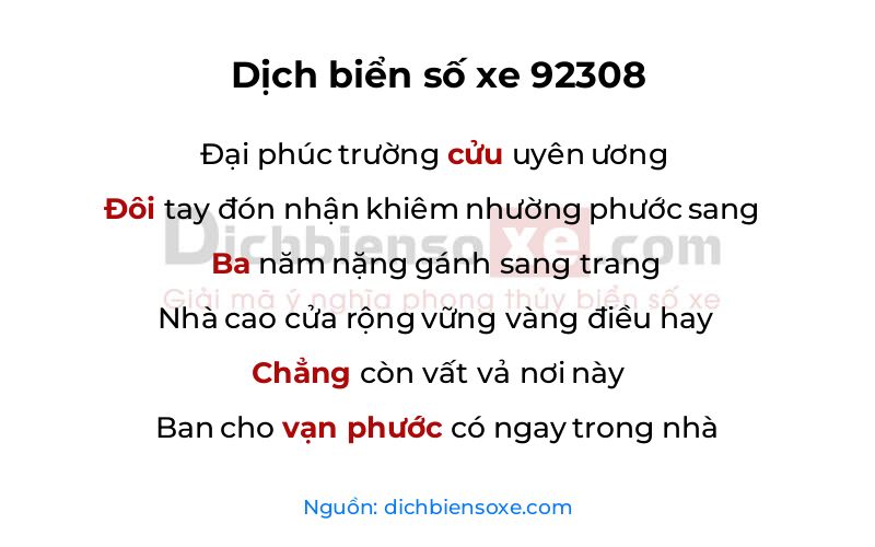 Dịch thơ biển số 92308