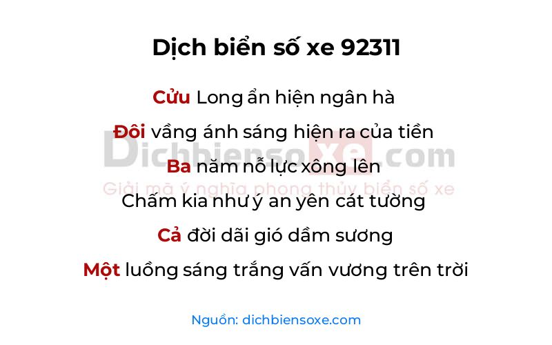 Dịch thơ biển số 92311