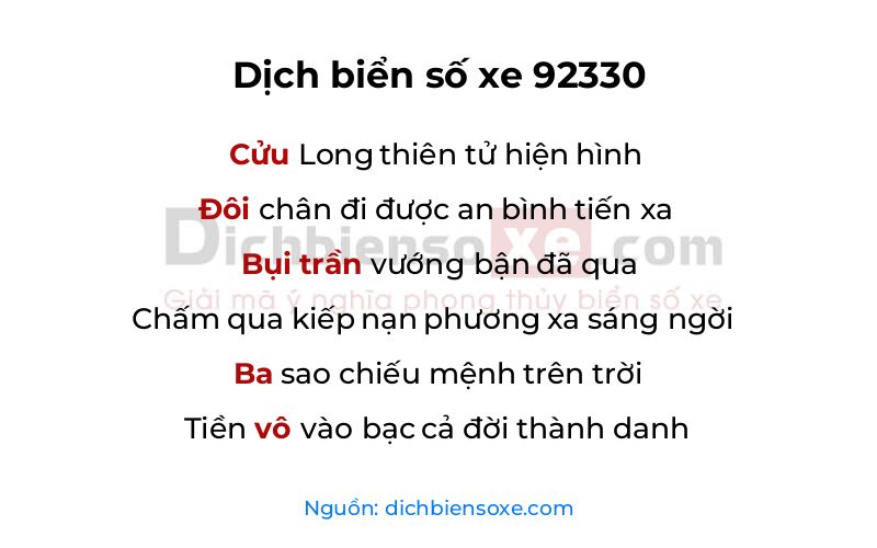 Dịch thơ biển số 92330