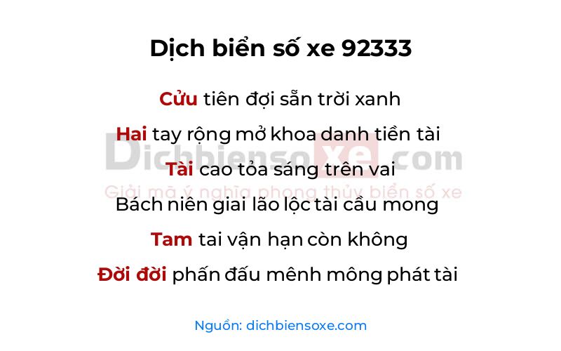 Dịch thơ biển số 92333