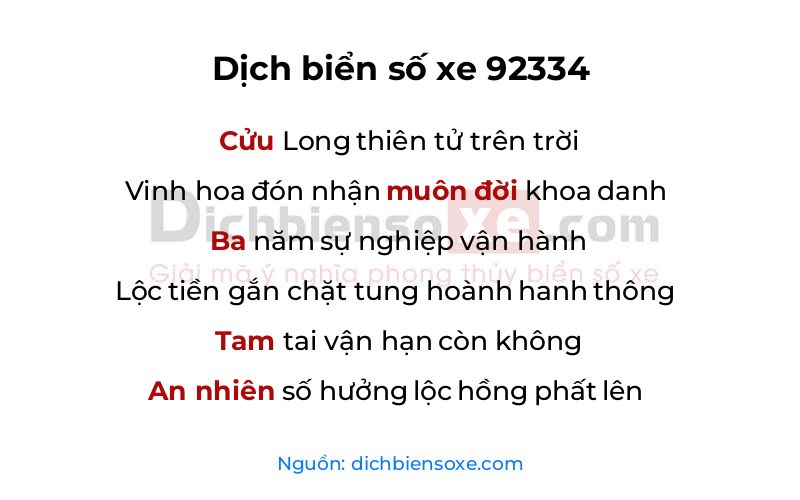 Dịch thơ biển số 92334