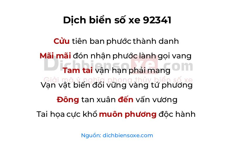 Dịch thơ biển số 92341
