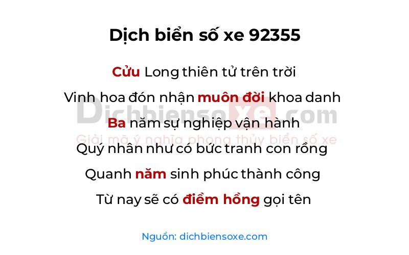 Dịch thơ biển số 92355