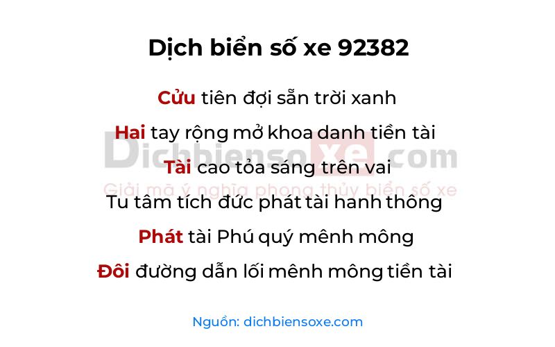 Dịch thơ biển số 92382