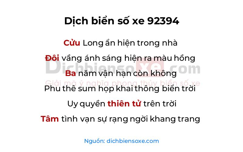 Dịch thơ biển số 92394