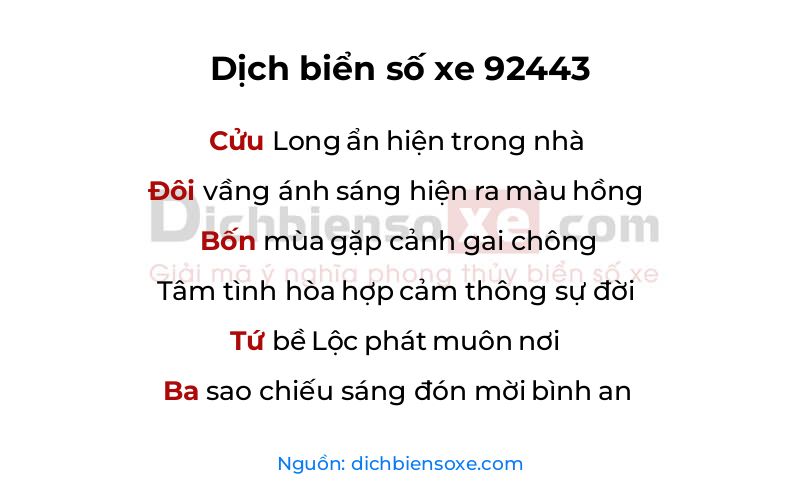 Dịch thơ biển số 92443