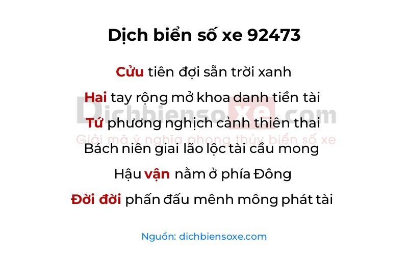 Dịch thơ biển số 92473