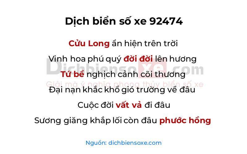 Dịch thơ biển số 92474