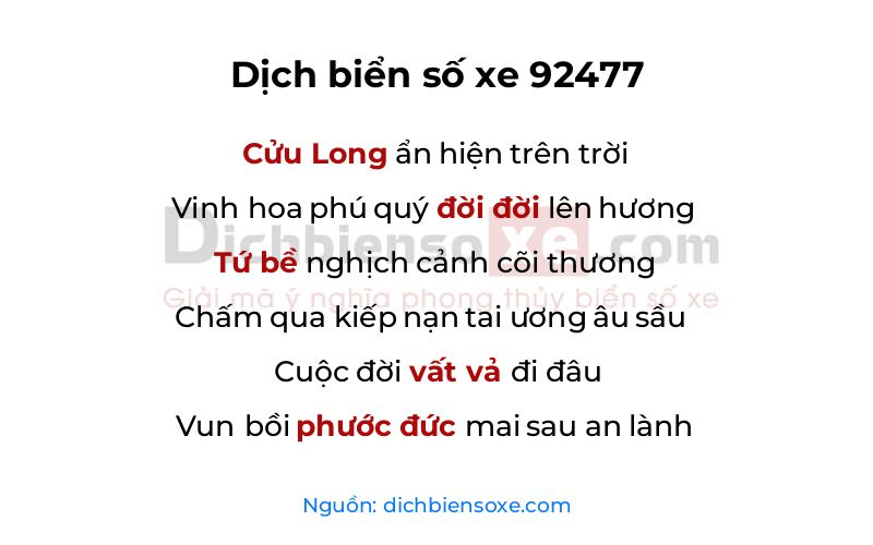 Dịch thơ biển số 92477