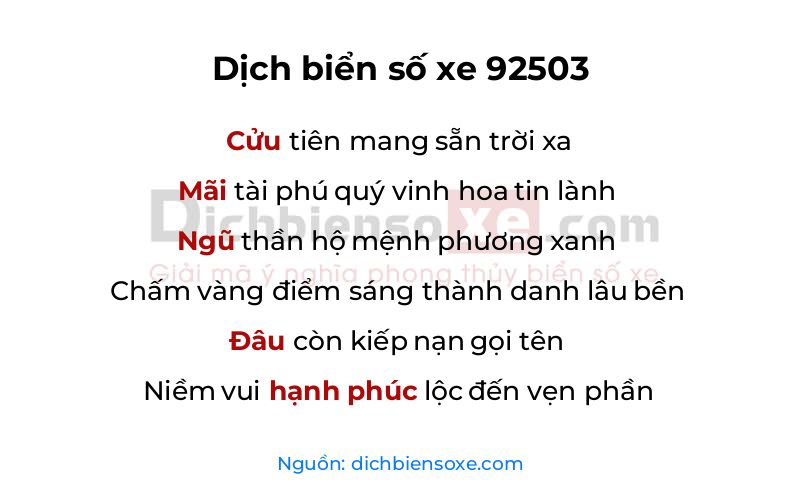 Dịch thơ biển số 92503