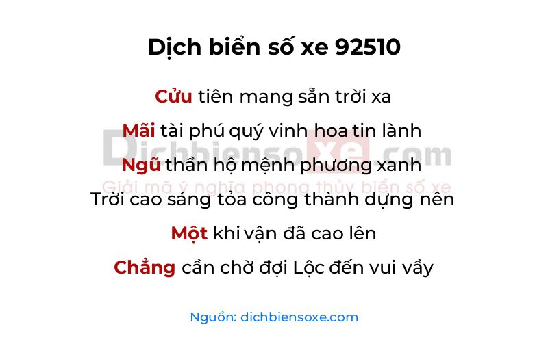 Dịch thơ biển số 92510