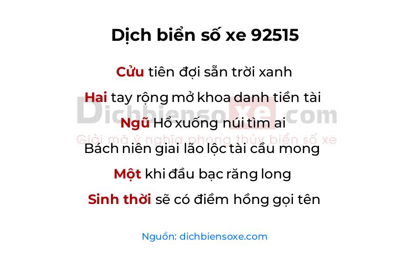 Dịch thơ biển số 92515