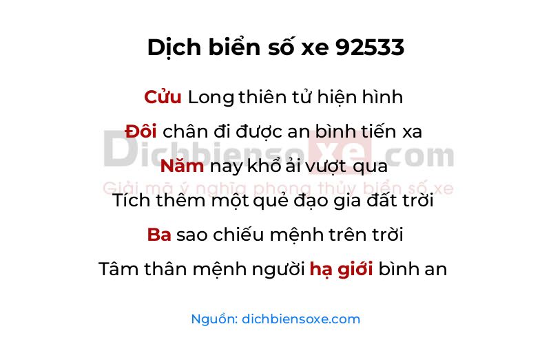 Dịch thơ biển số 92533