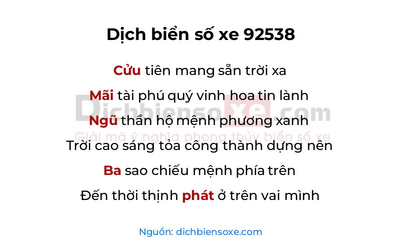 Dịch thơ biển số 92538